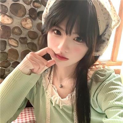 娇妻芳龄几许