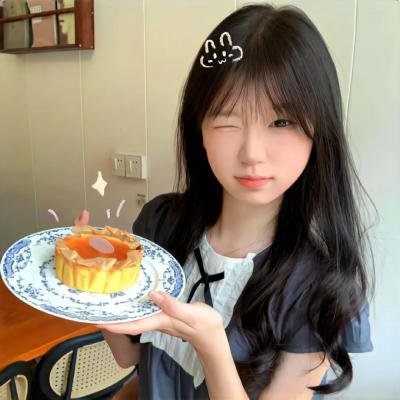 来找我